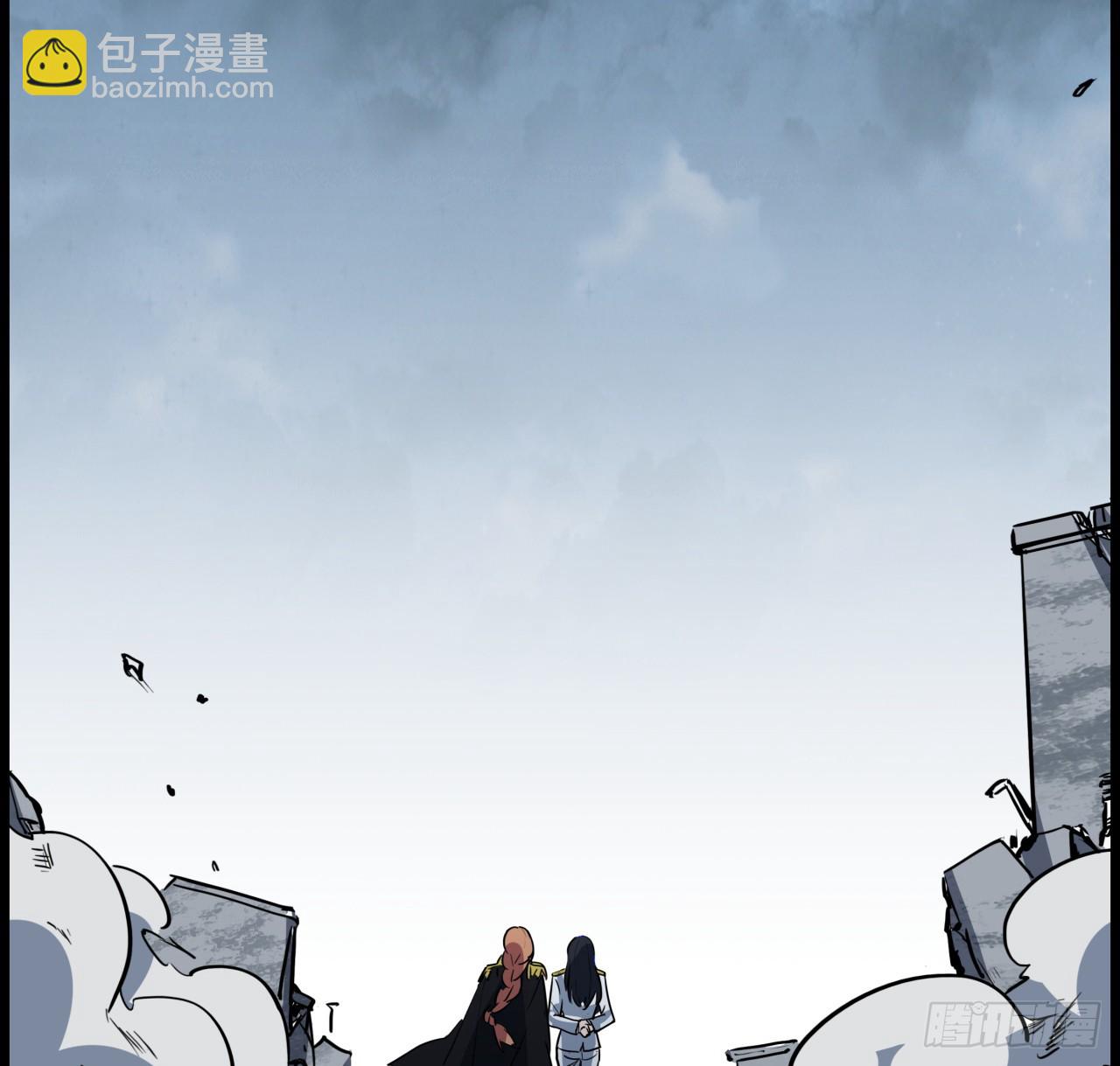 229话 我救不了她70