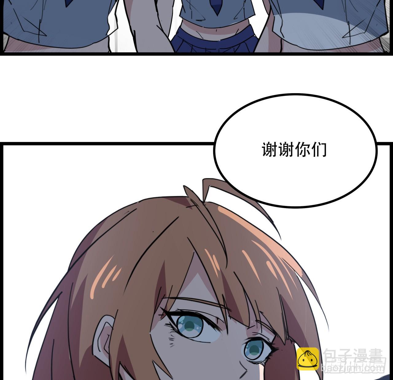230话 这可是战斗力16