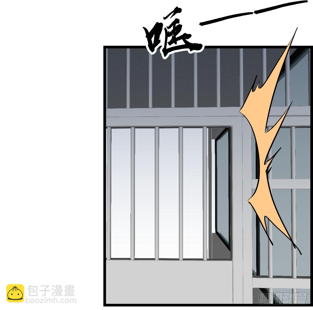 230话 这可是战斗力55