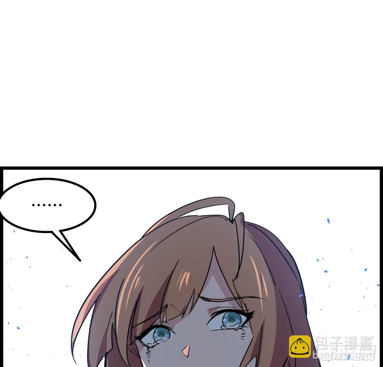 230话 这可是战斗力7