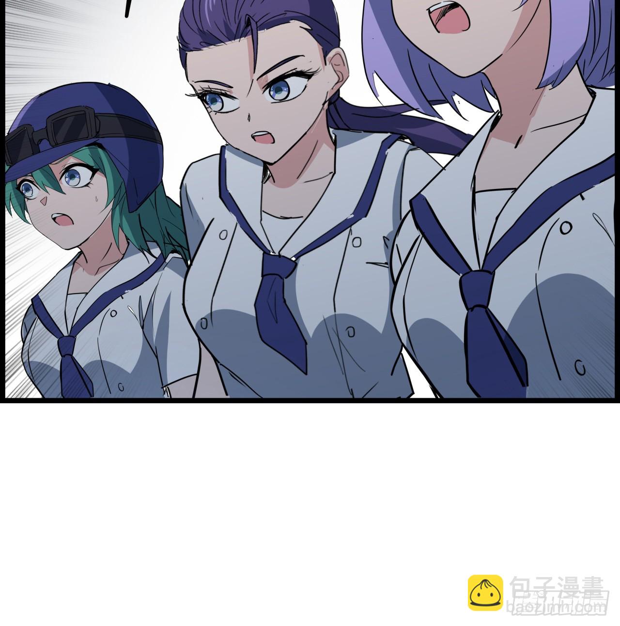 231话 这谁扛得住21