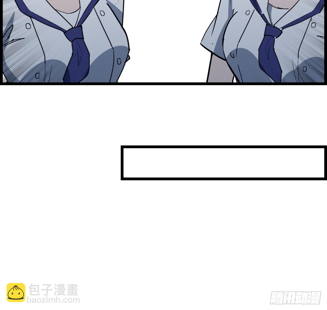 231话 这谁扛得住27