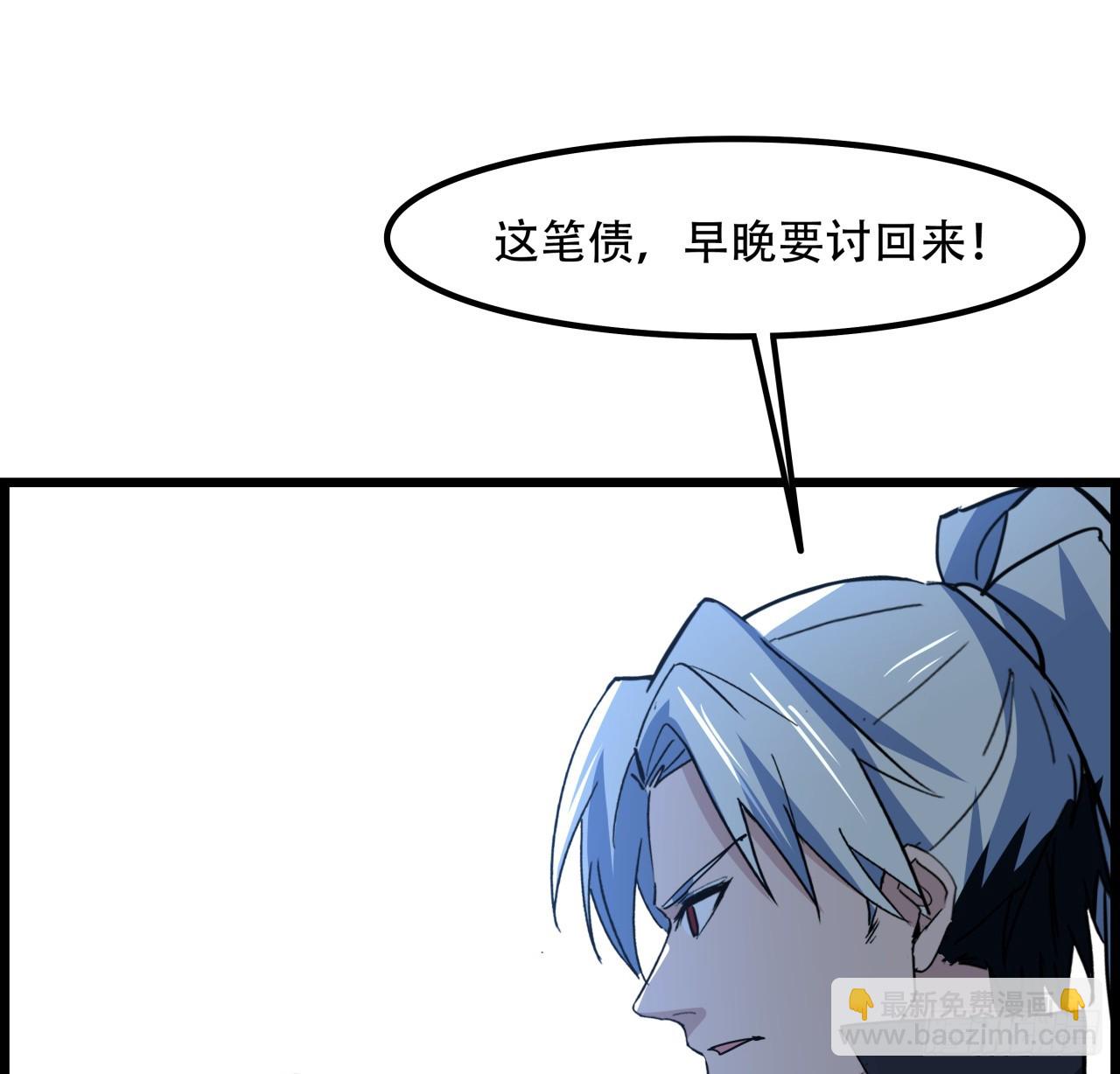 231话 这谁扛得住37