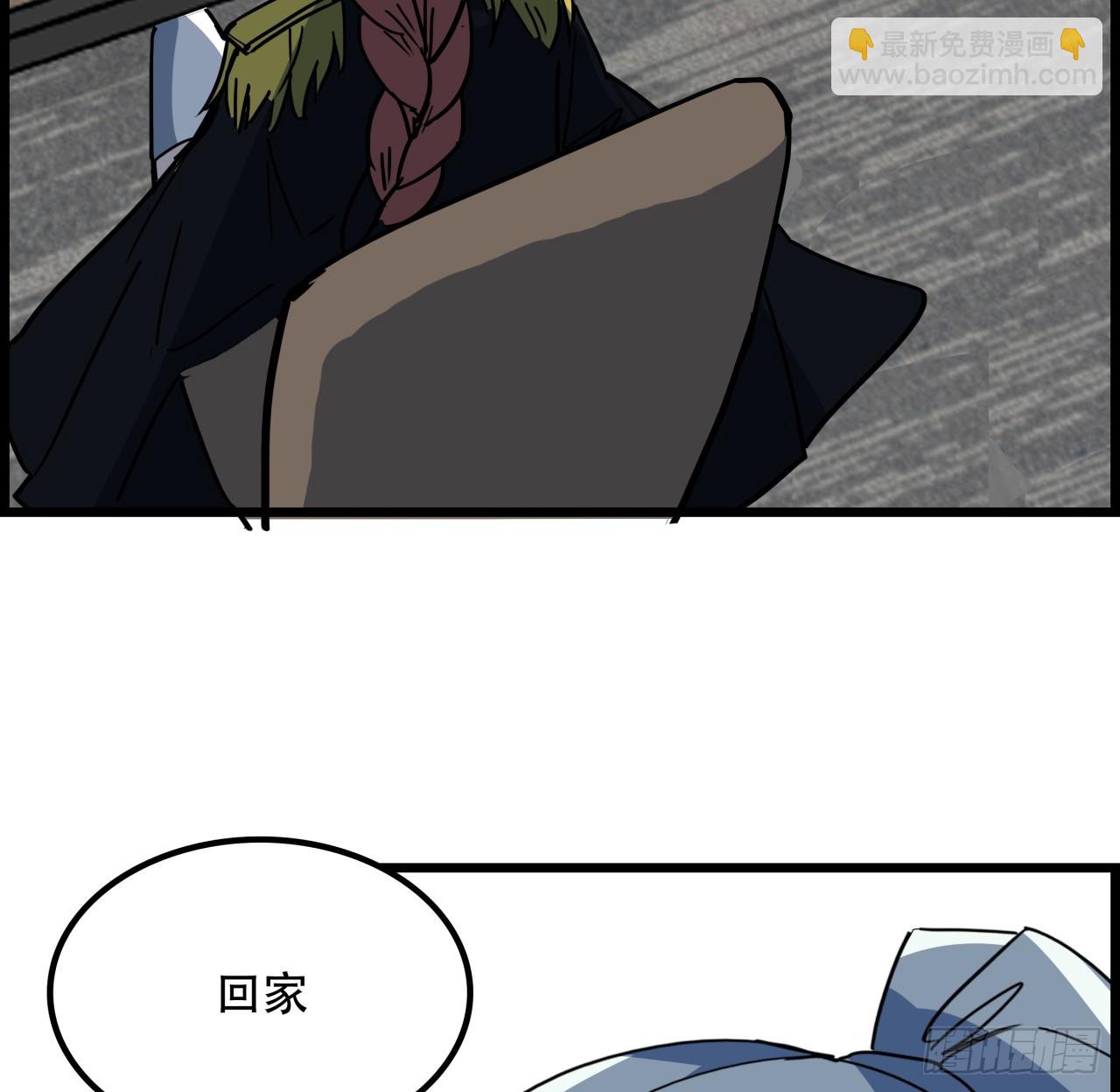 231话 这谁扛得住44