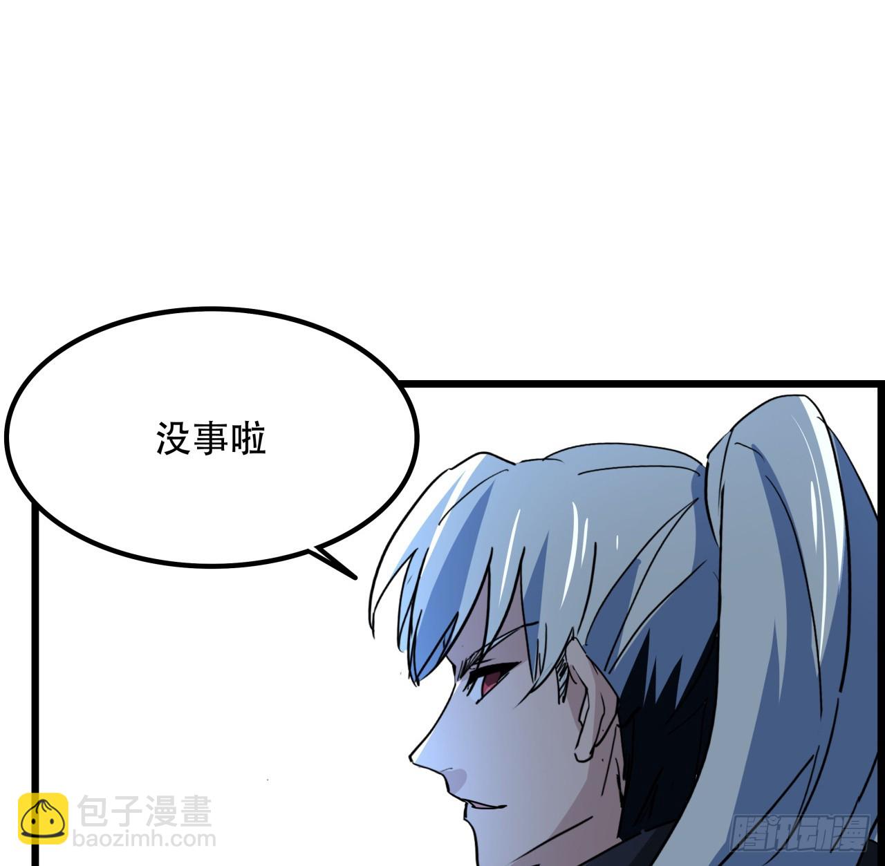 231话 这谁扛得住57
