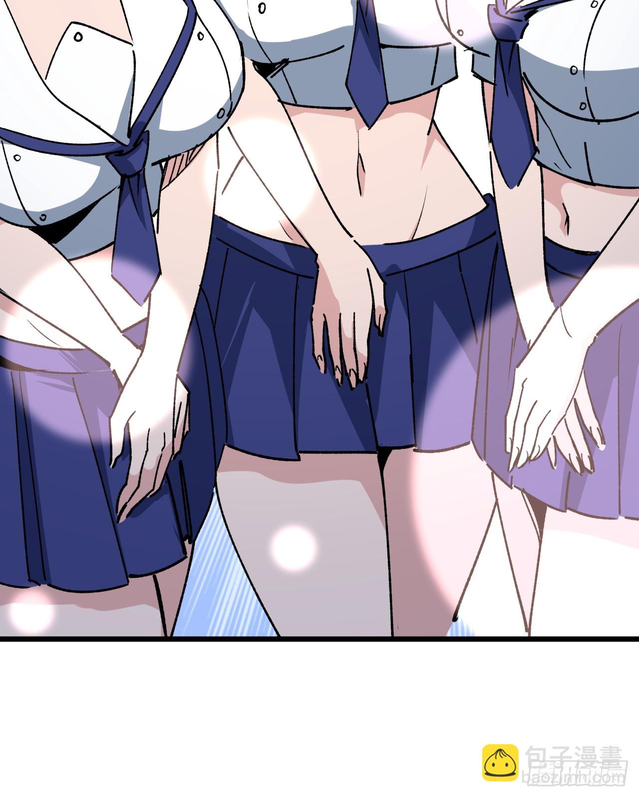 232话 女团成员增加了13