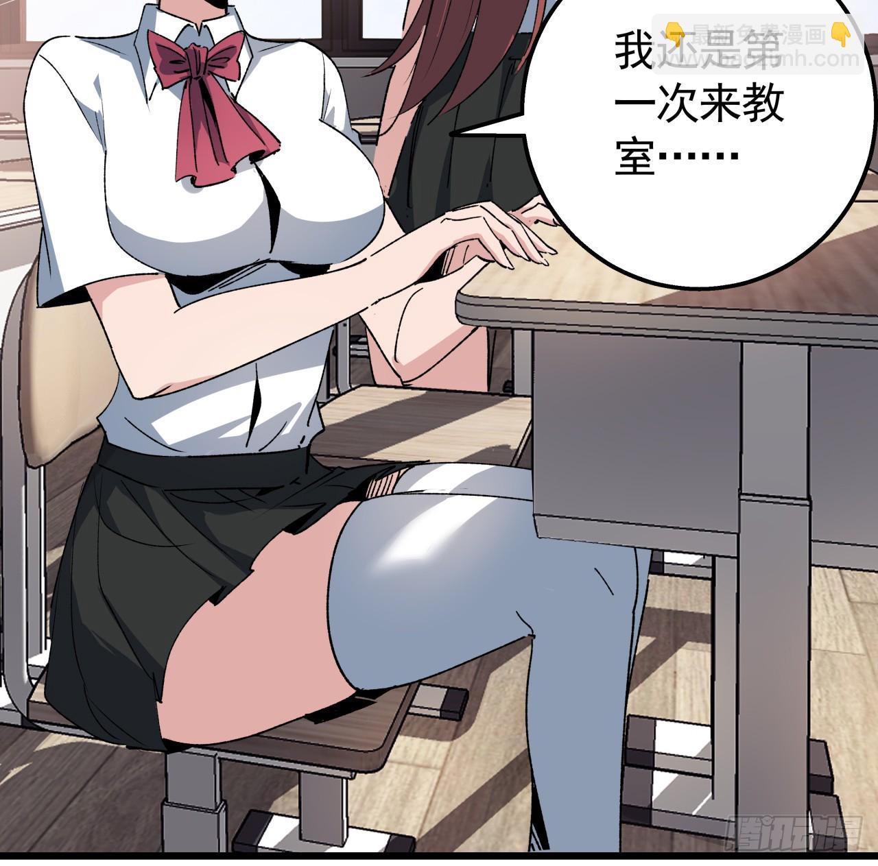 232话 女团成员增加了30