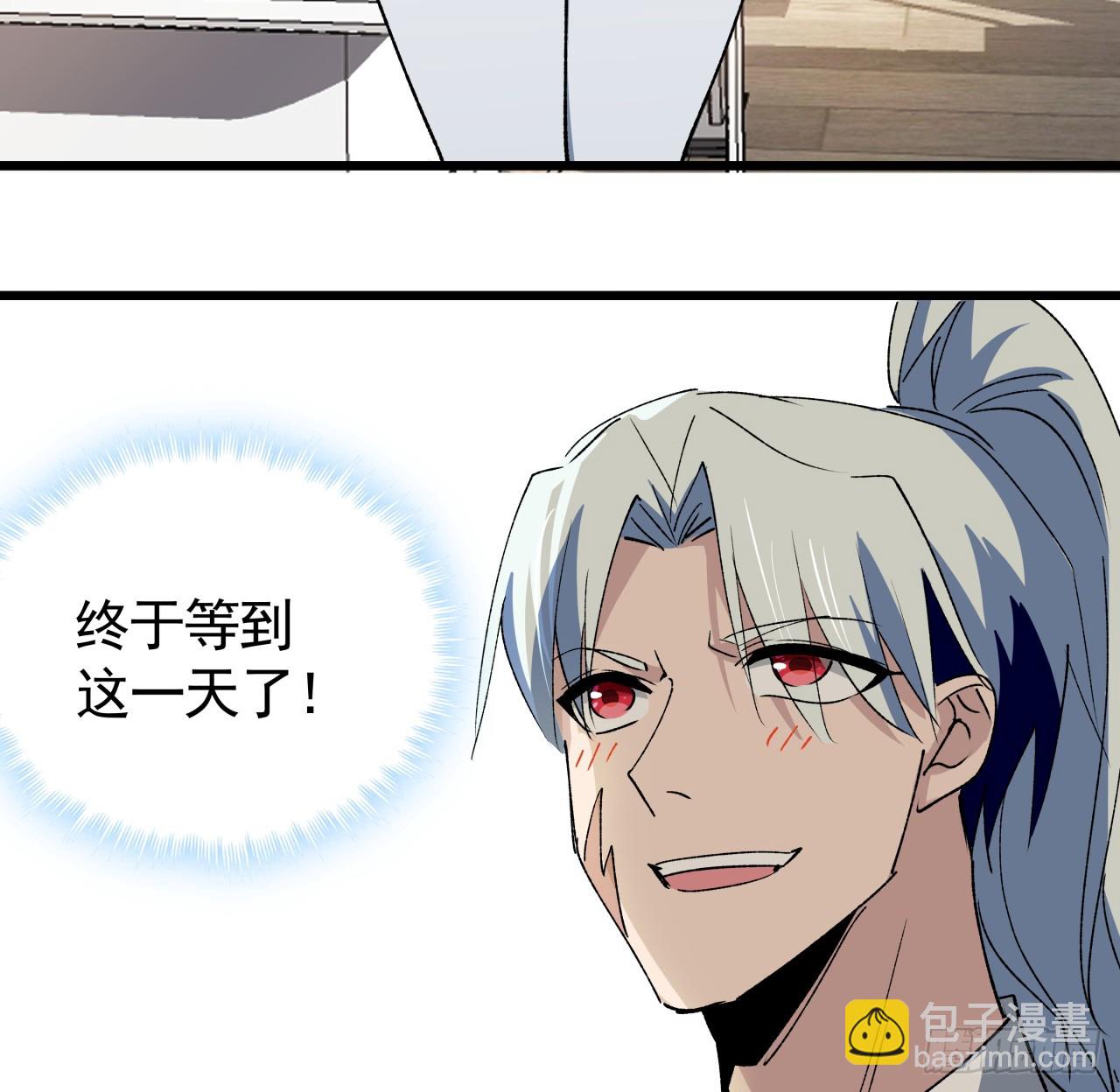232话 女团成员增加了39