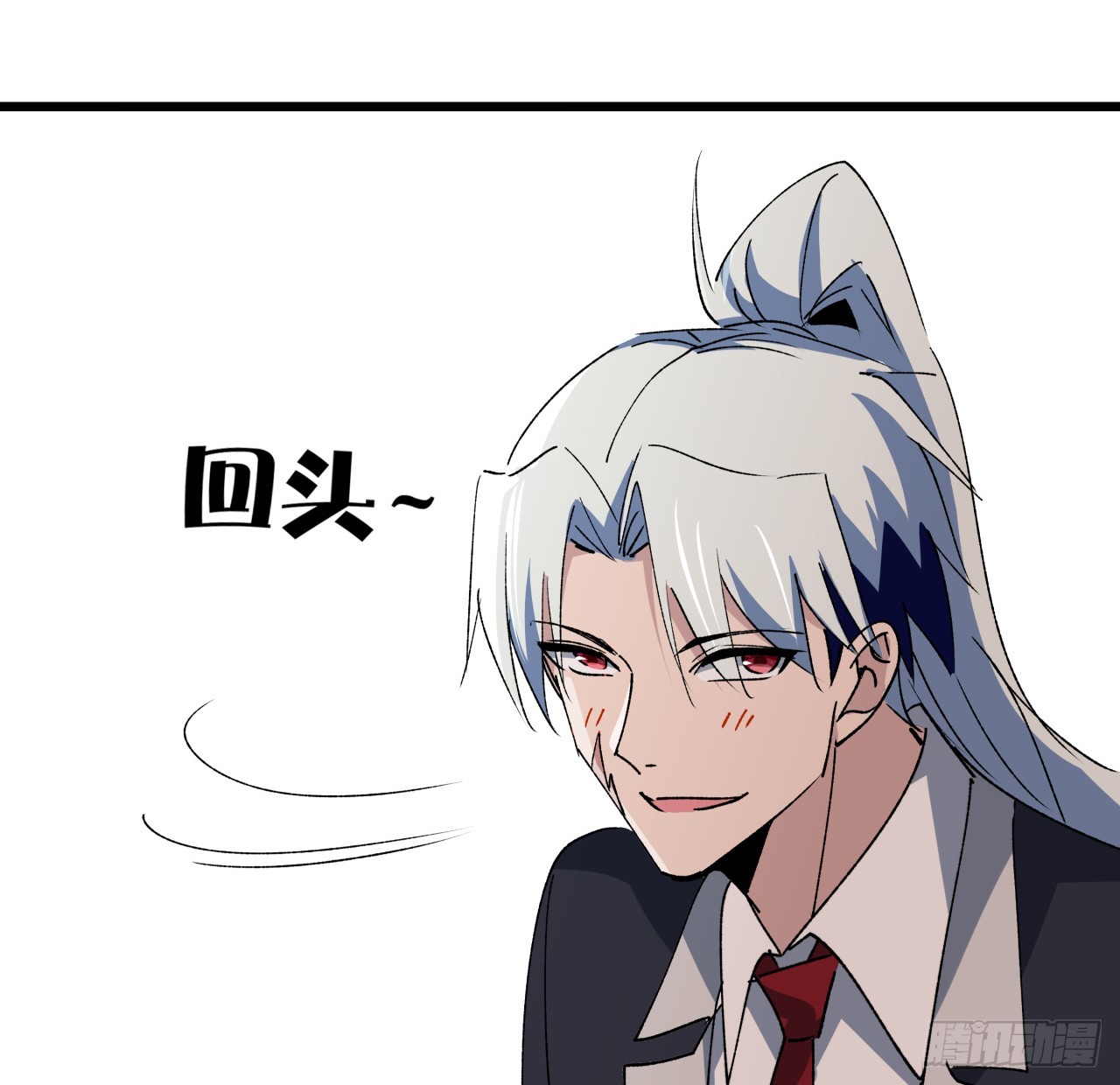 232话 女团成员增加了45