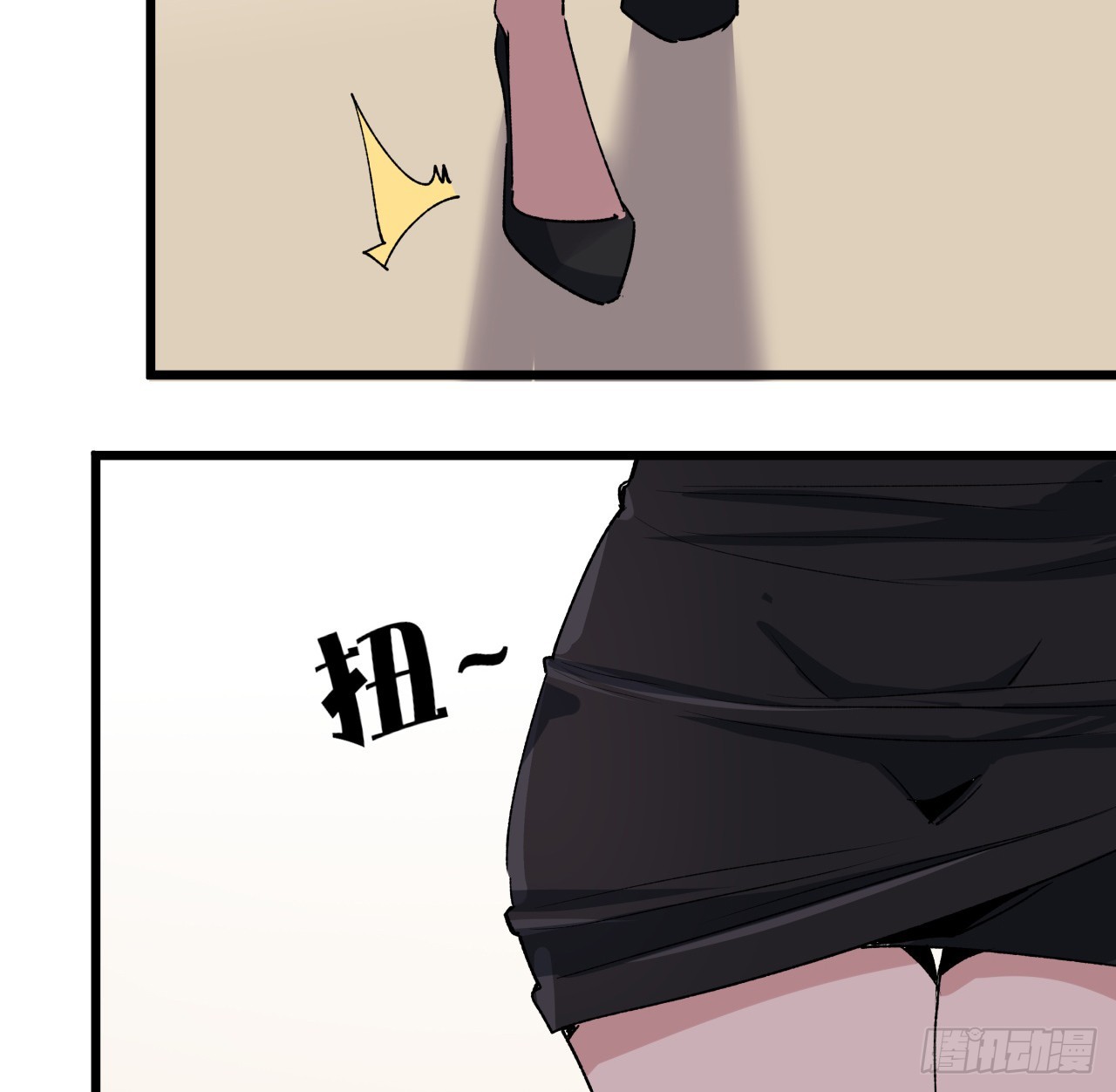 232话 女团成员增加了52