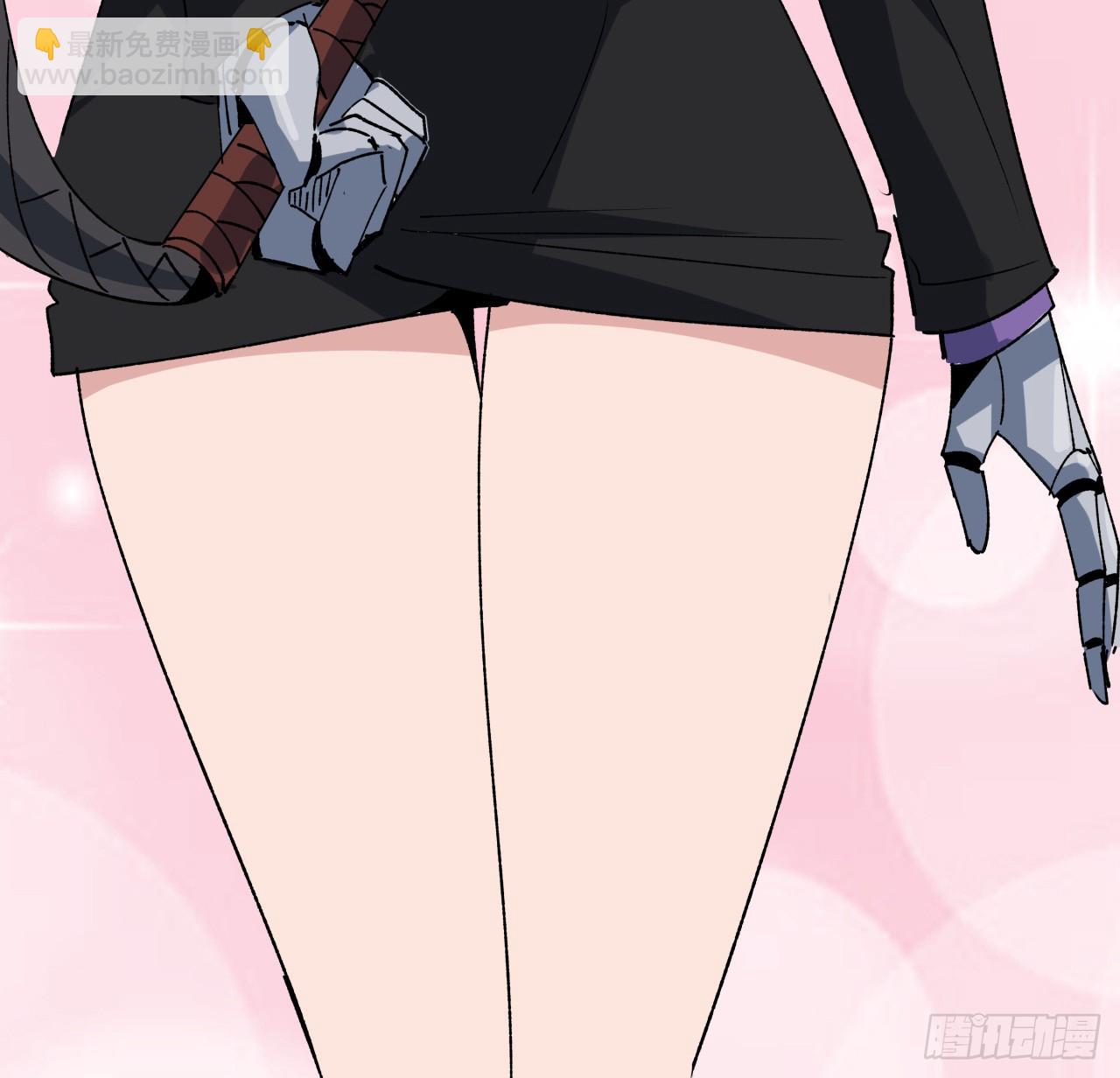 232话 女团成员增加了55