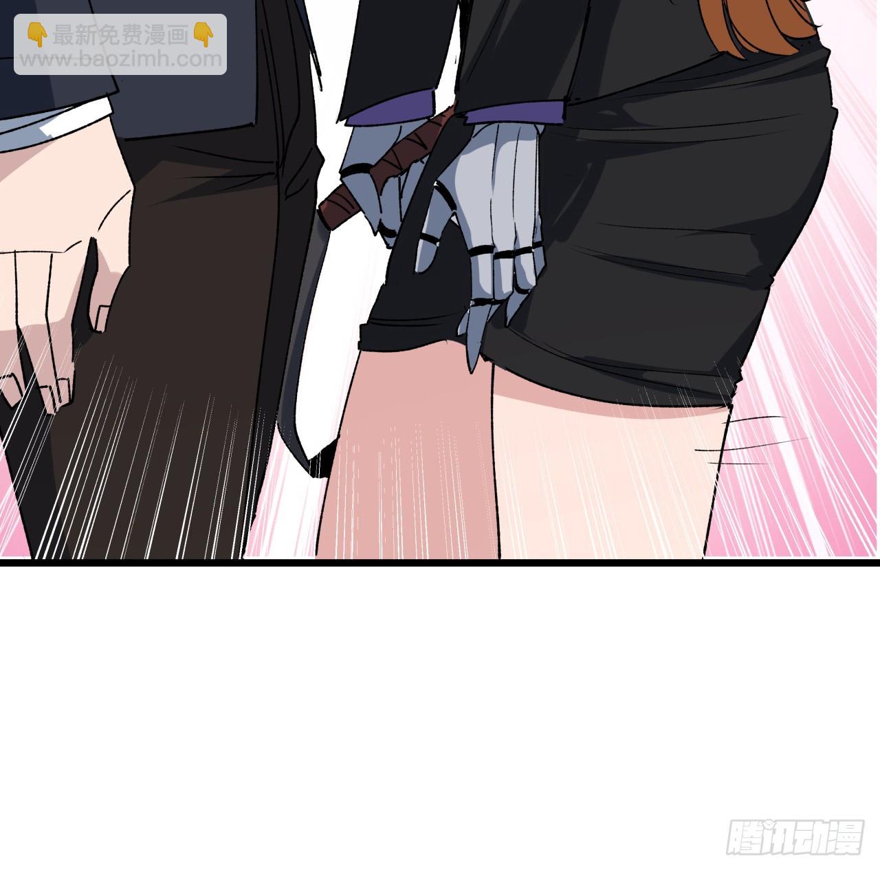 232话 女团成员增加了61