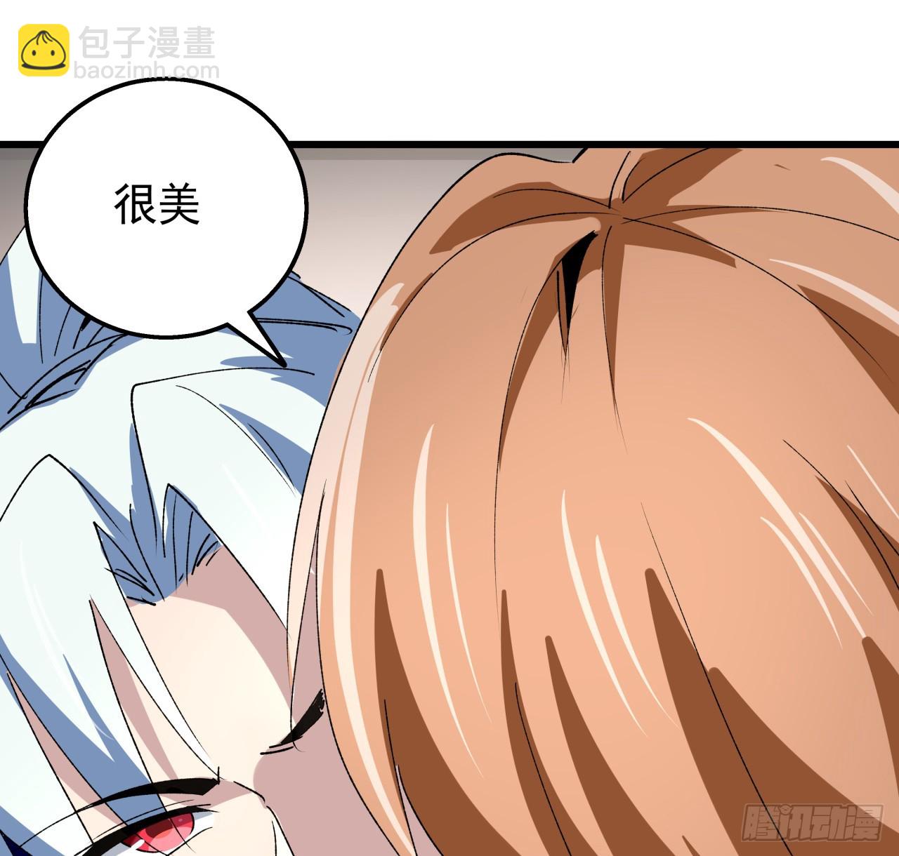 232话 女团成员增加了62