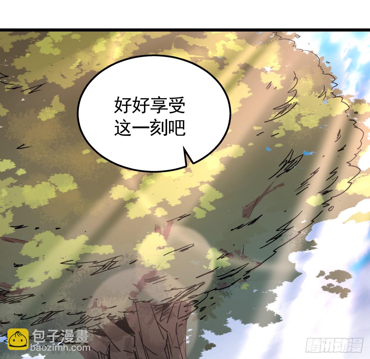232话 女团成员增加了68