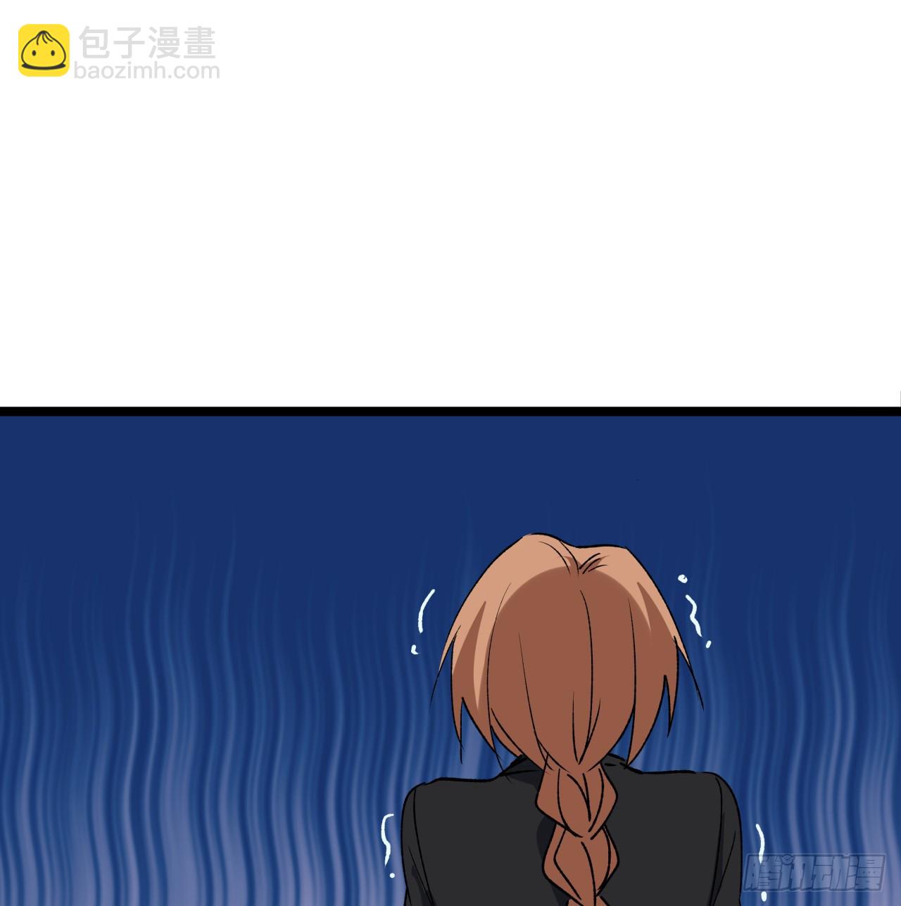 233话 新的异能出现了56
