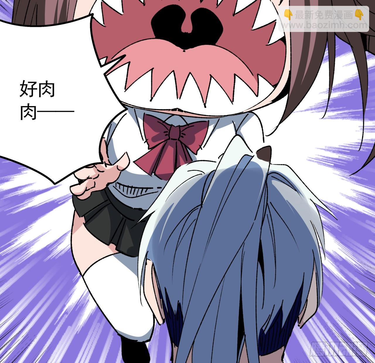 233话 新的异能出现了7