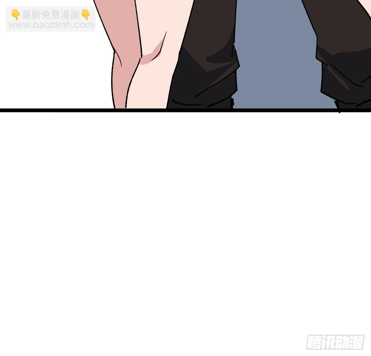 234话 你的脑子里都是什么！14