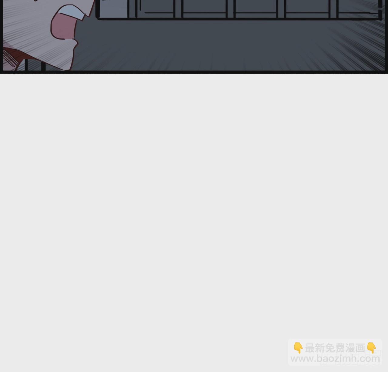 234话 你的脑子里都是什么！25