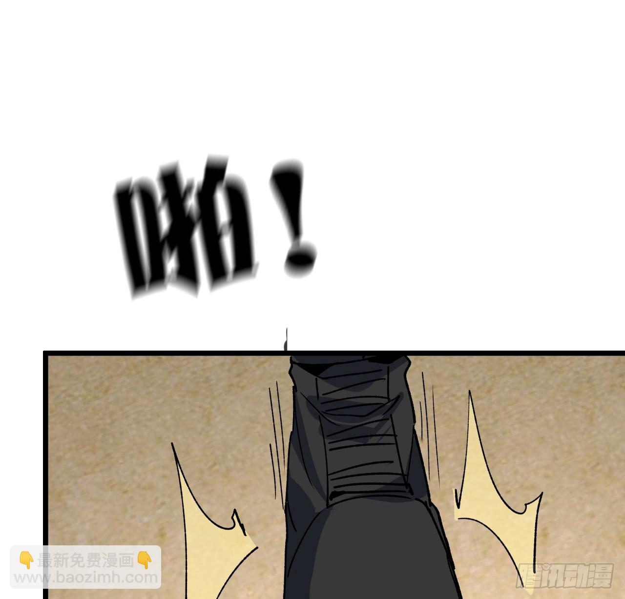 234话 你的脑子里都是什么！3