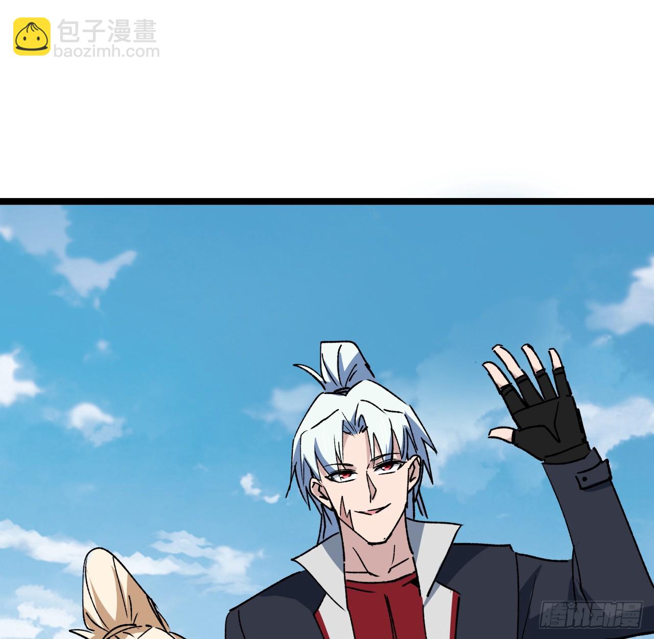 234话 你的脑子里都是什么！5