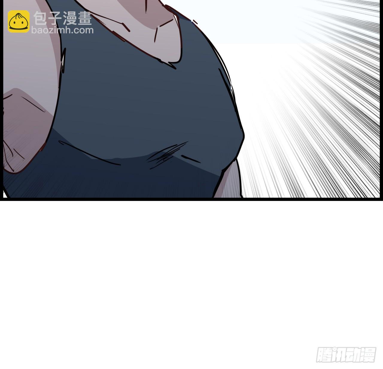 234话 你的脑子里都是什么！63