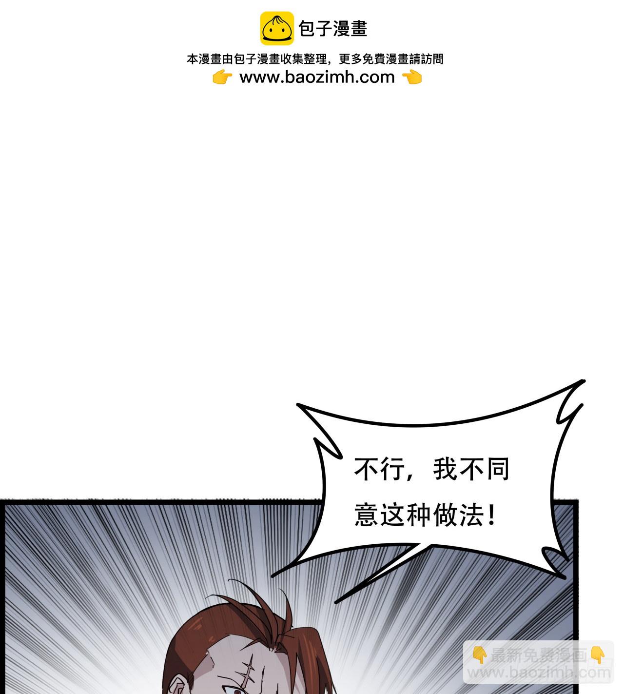 235话 回家一趟1