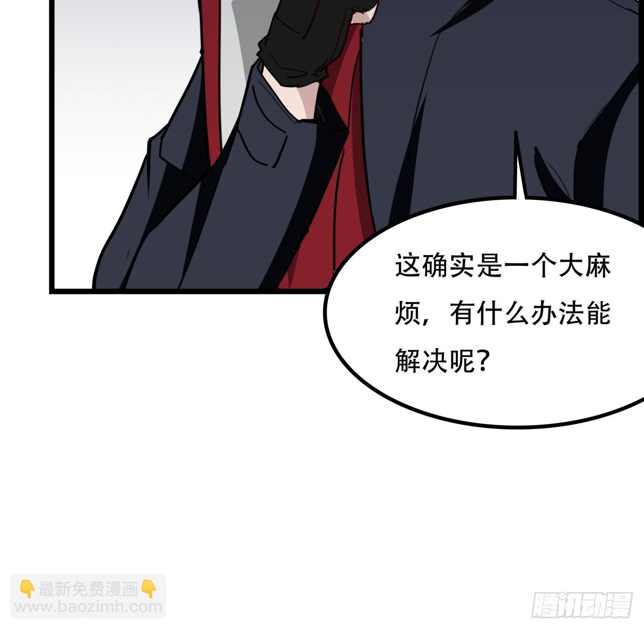 235话 回家一趟15