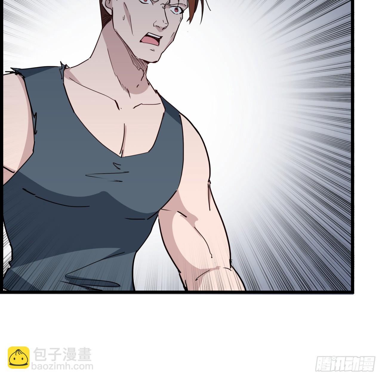 235话 回家一趟2