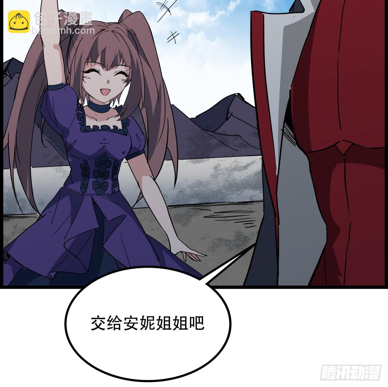 235话 回家一趟30