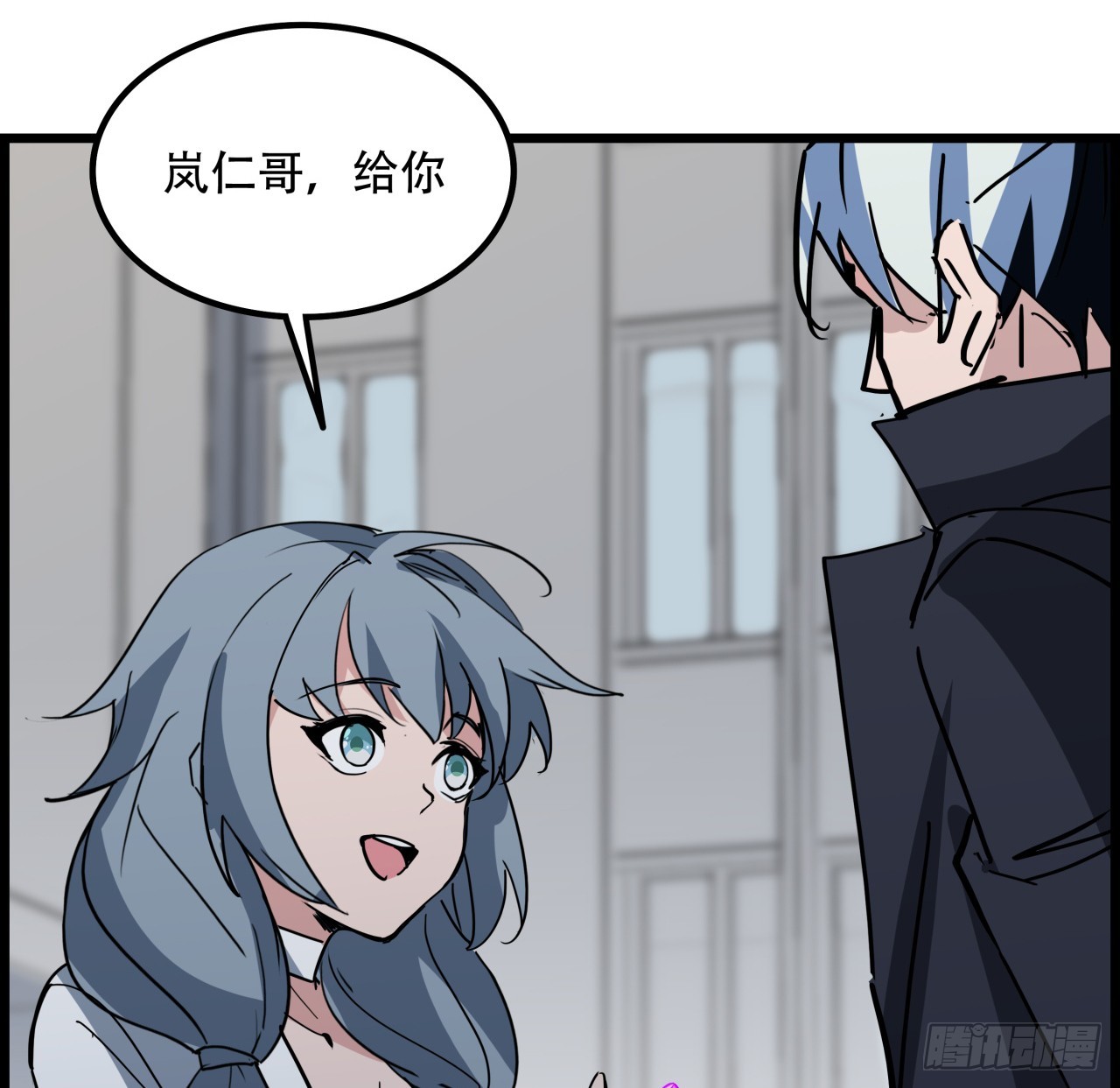 235话 回家一趟36