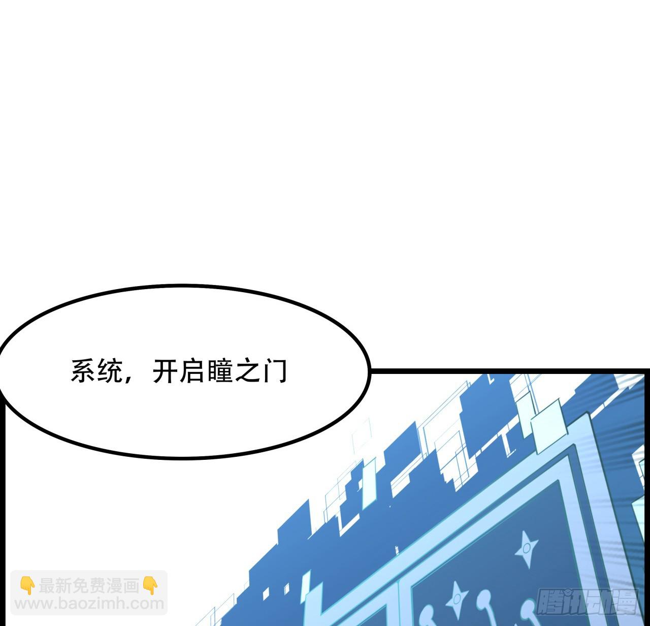 235话 回家一趟45