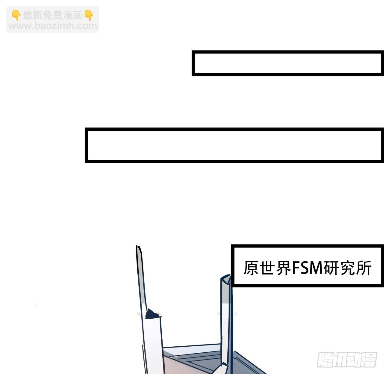 235话 回家一趟56
