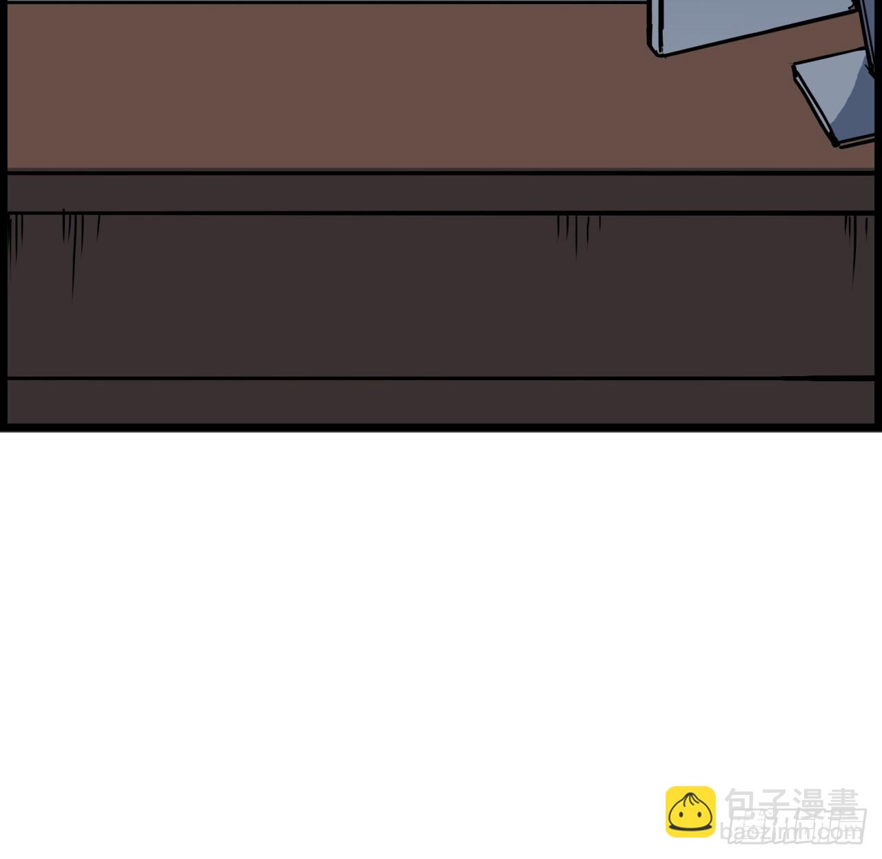 235话 回家一趟60
