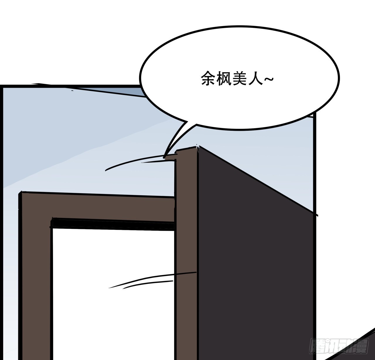 235话 回家一趟61
