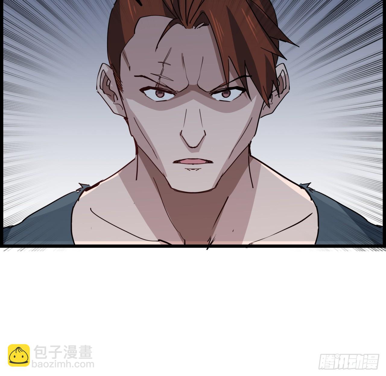 235话 回家一趟8