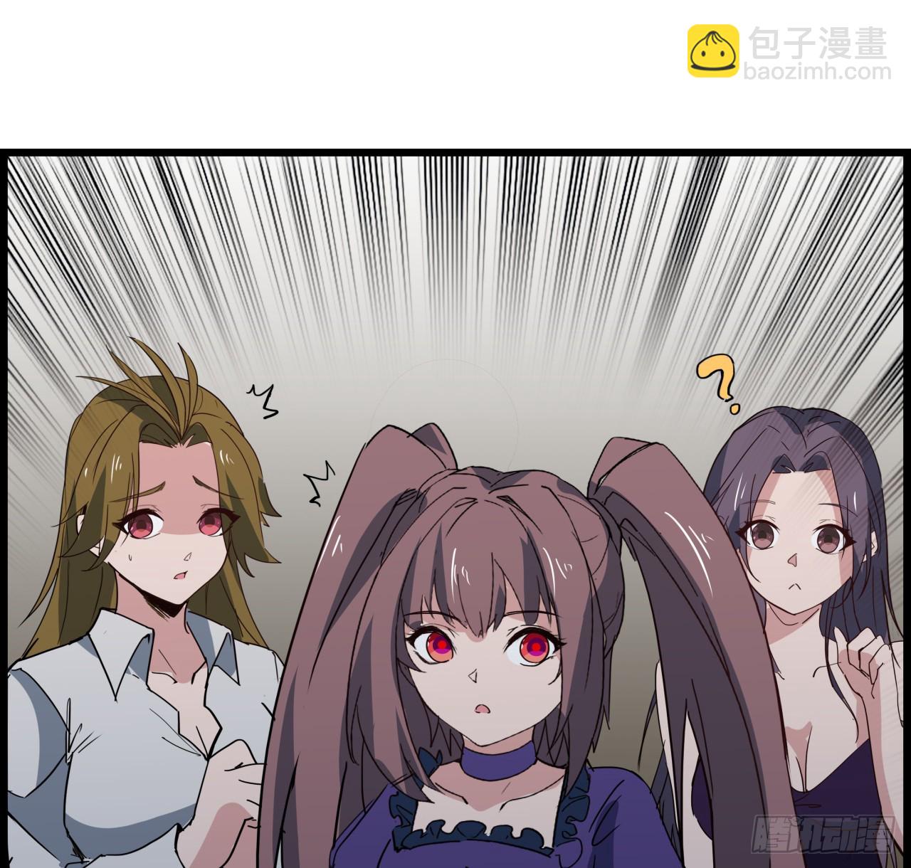 235话 回家一趟9