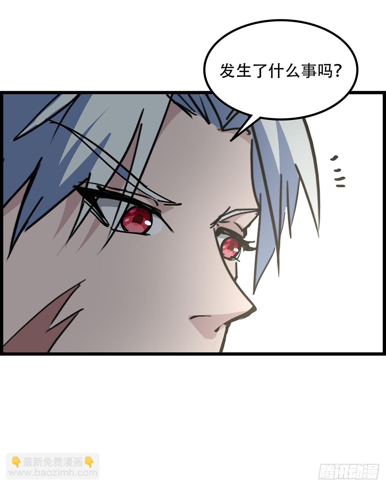 236话 不过是棋子12