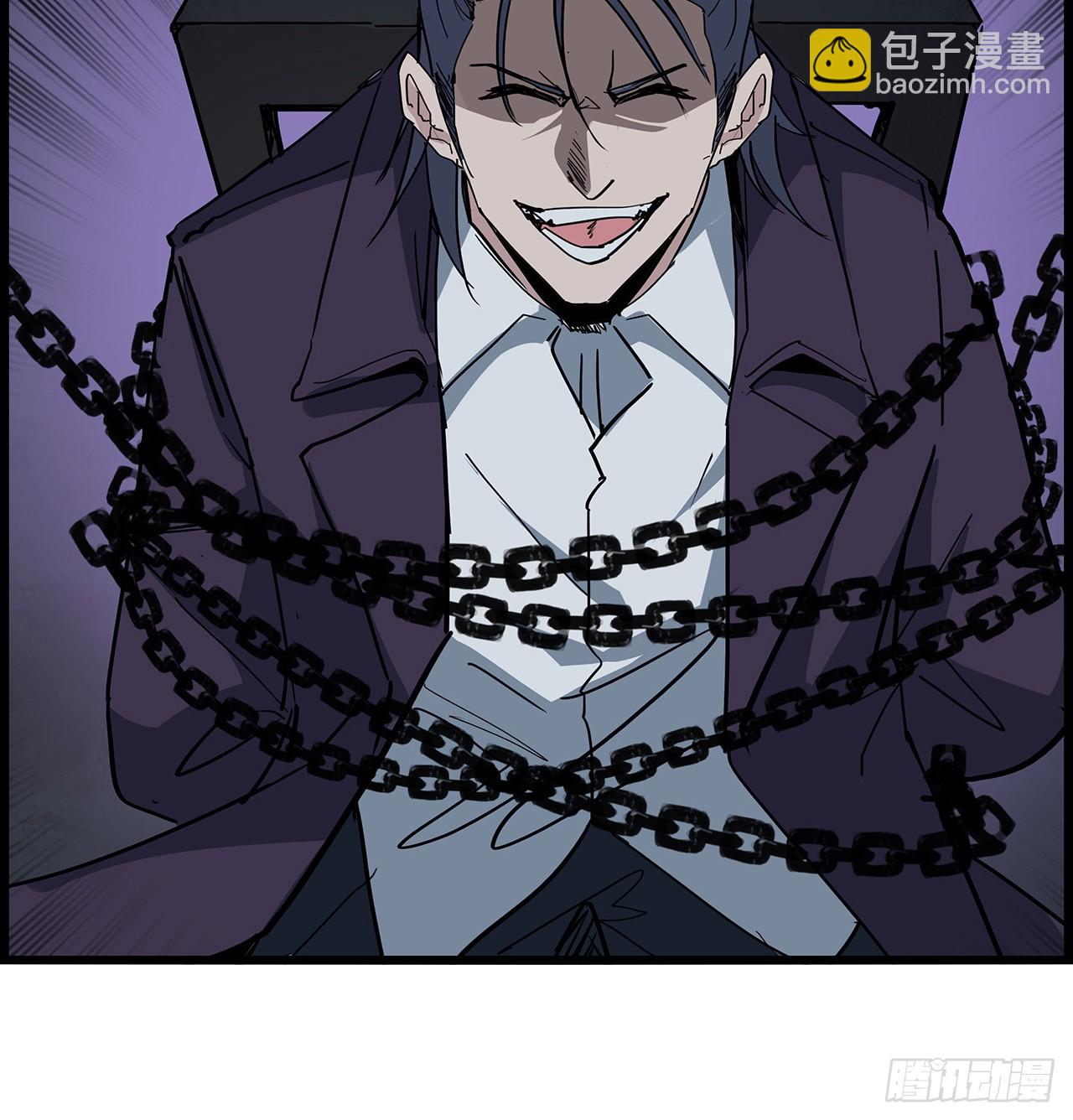236话 不过是棋子34