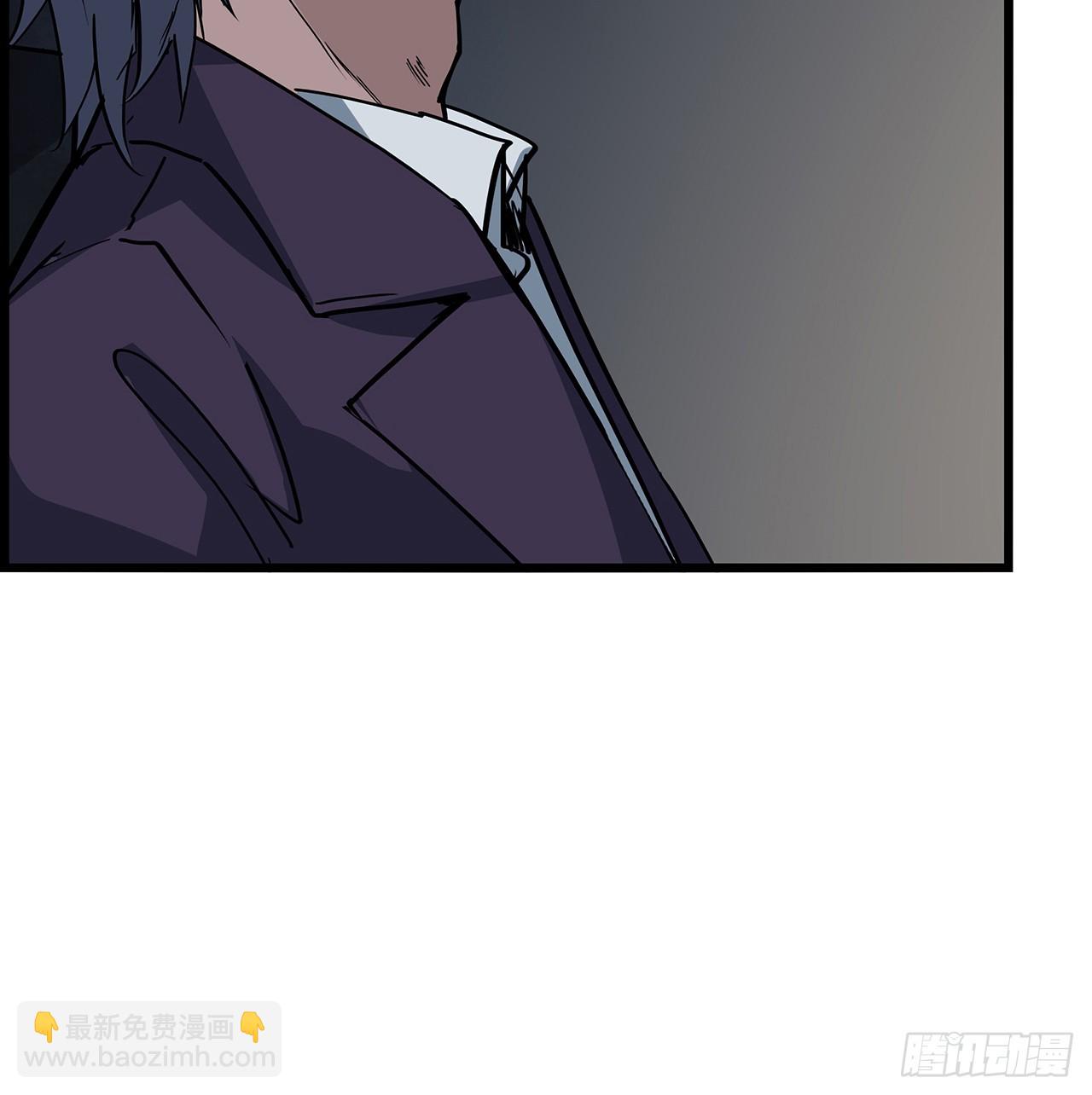 236话 不过是棋子38
