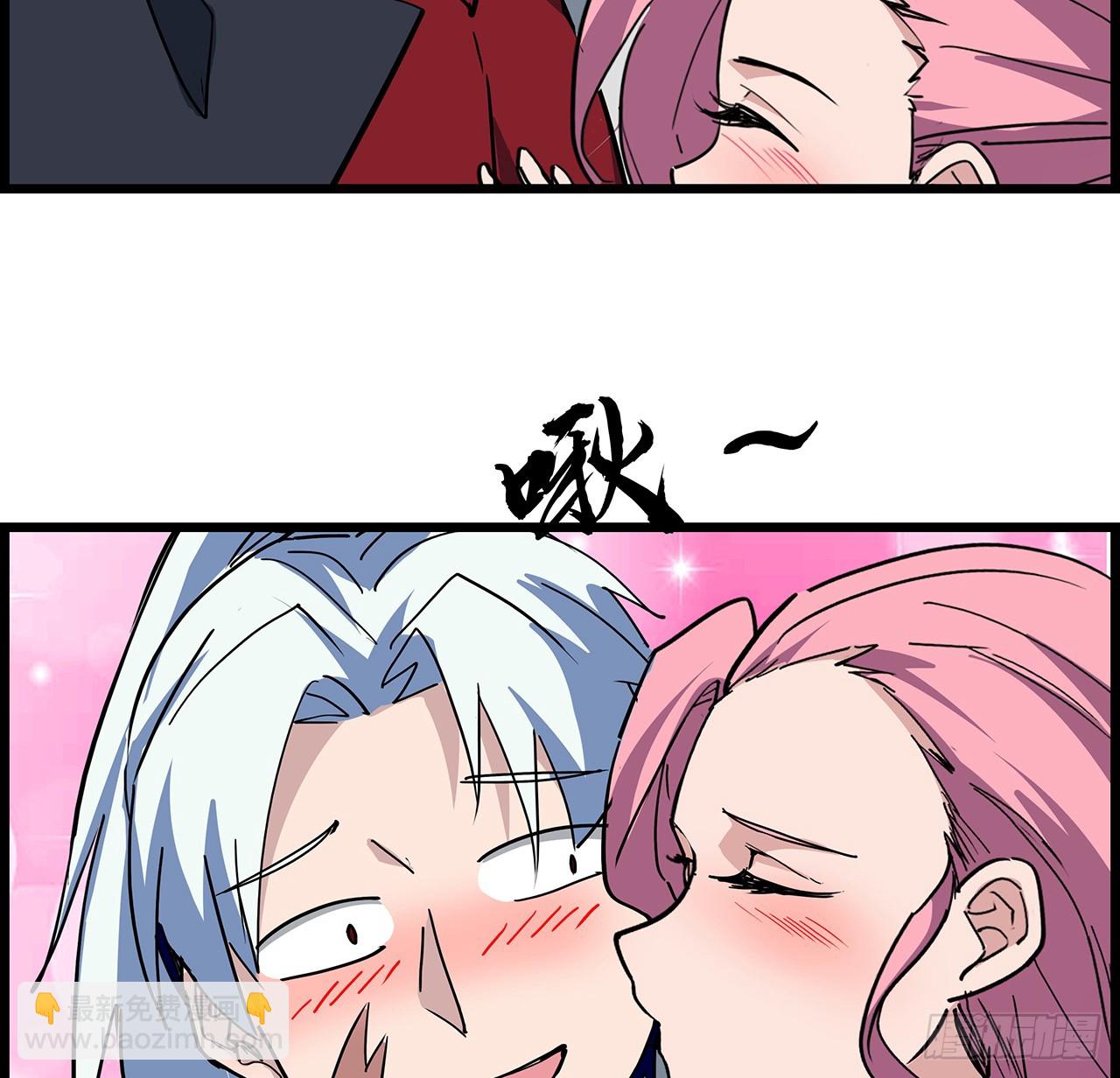 236话 不过是棋子4