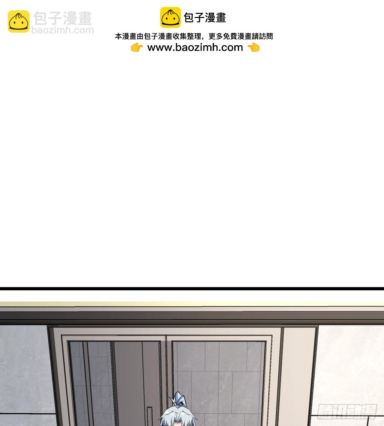 237话 按你的步骤来1
