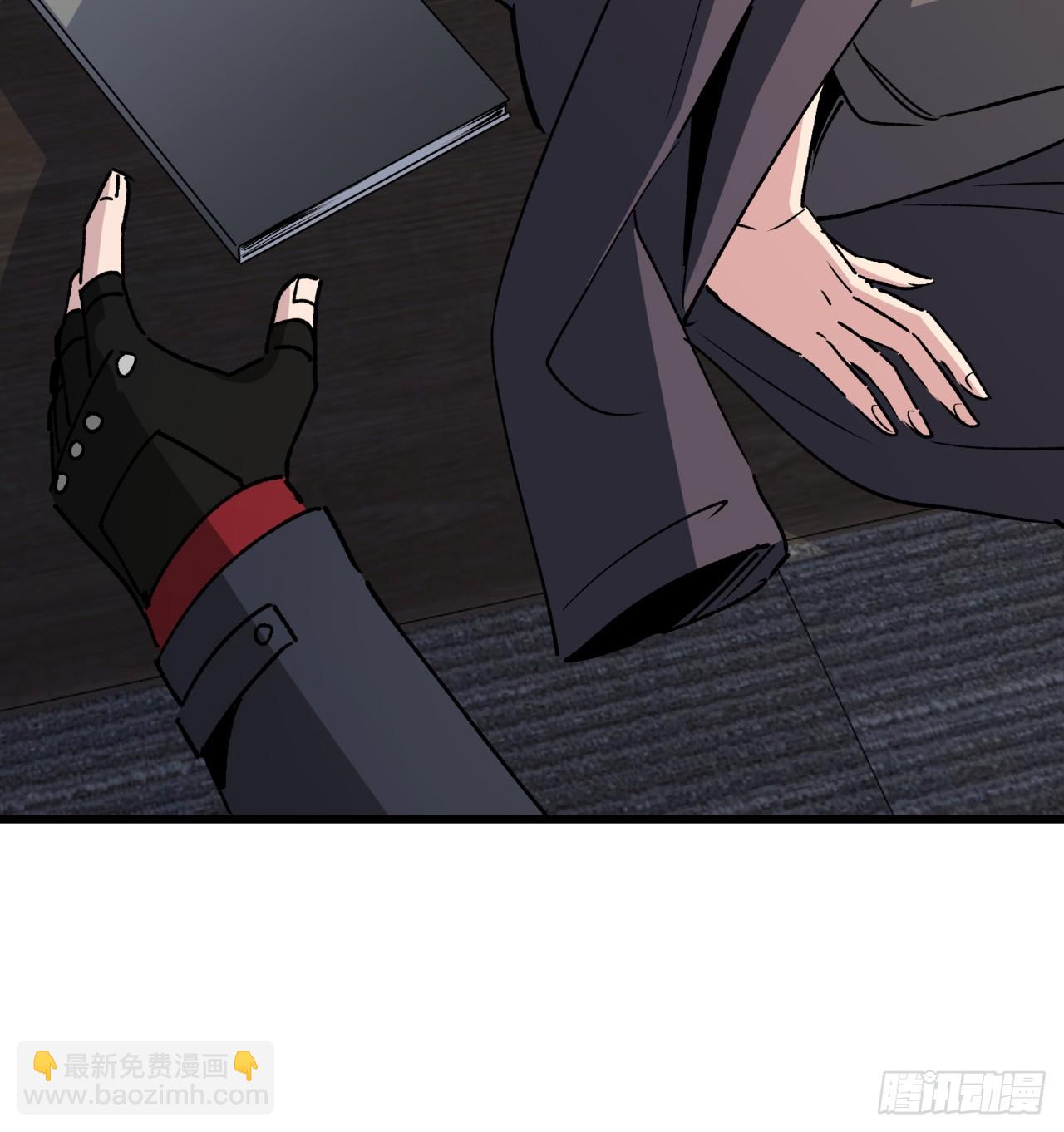 237话 按你的步骤来23