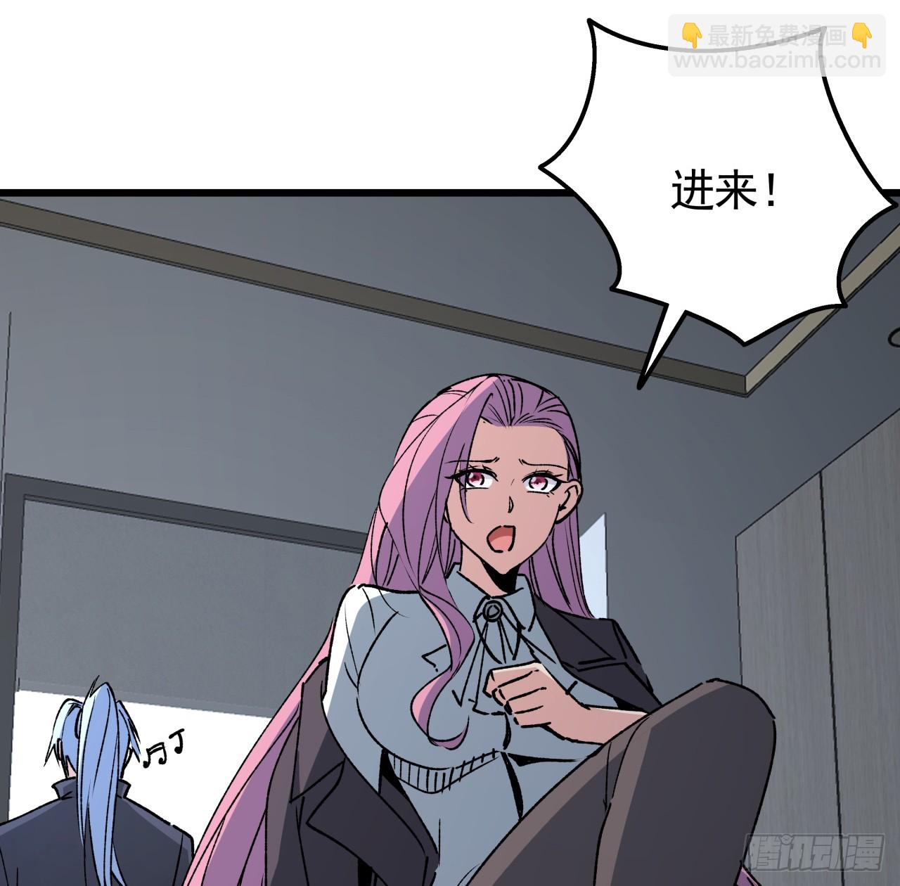 237话 按你的步骤来35