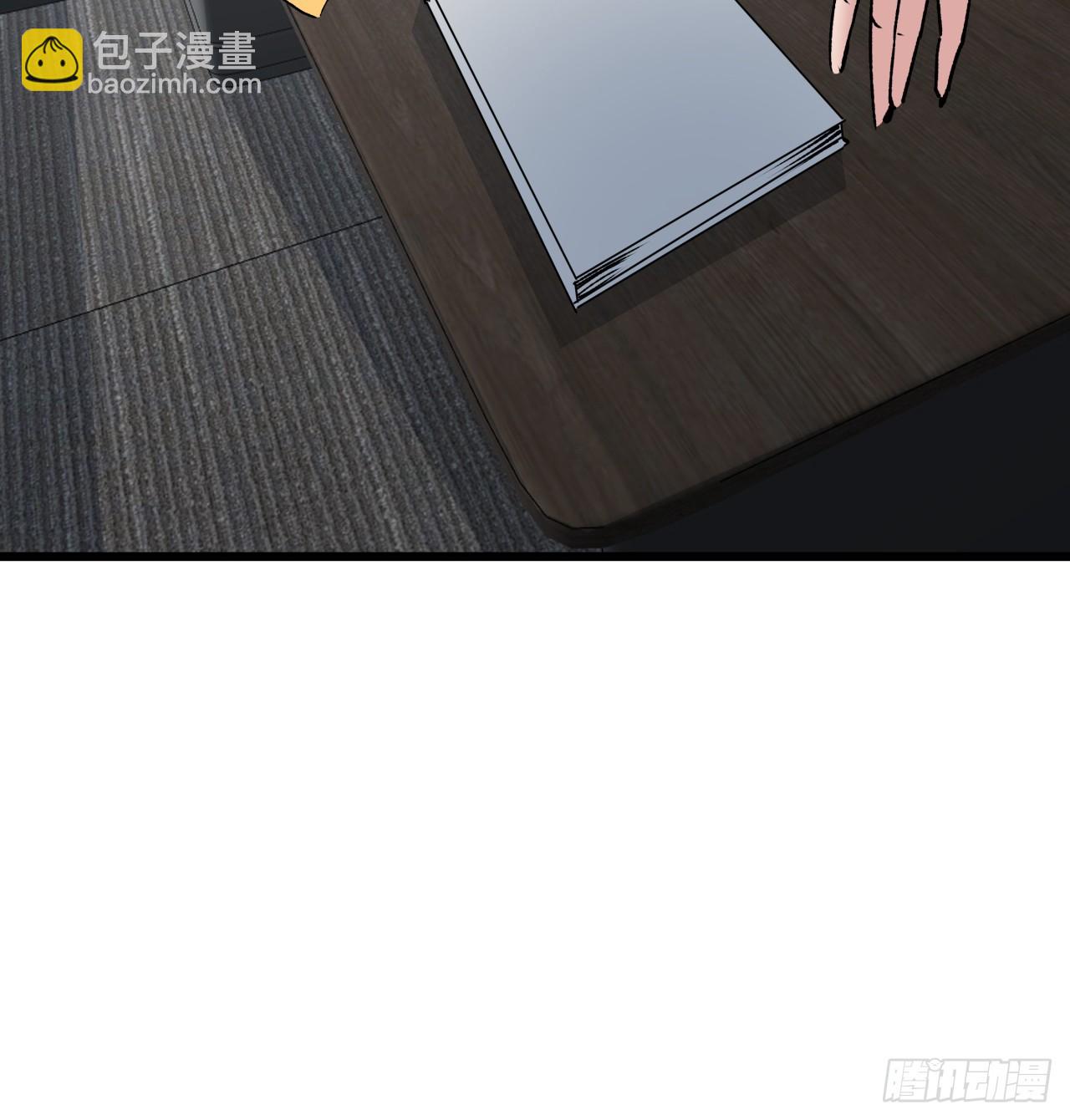 237话 按你的步骤来40