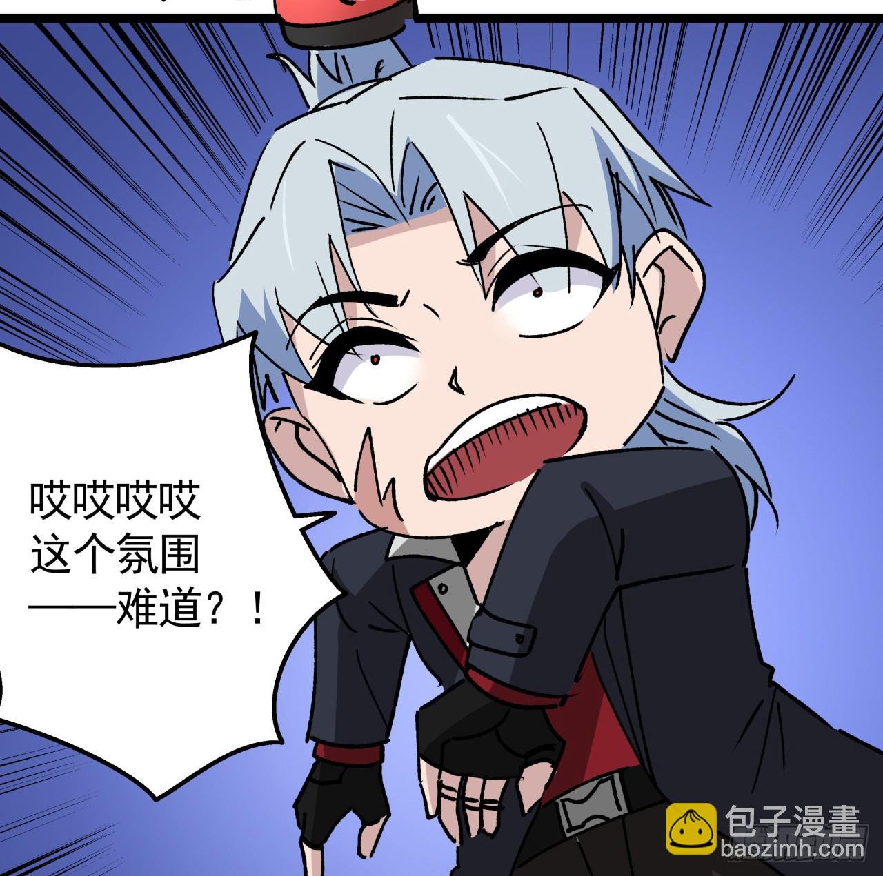 237话 按你的步骤来63