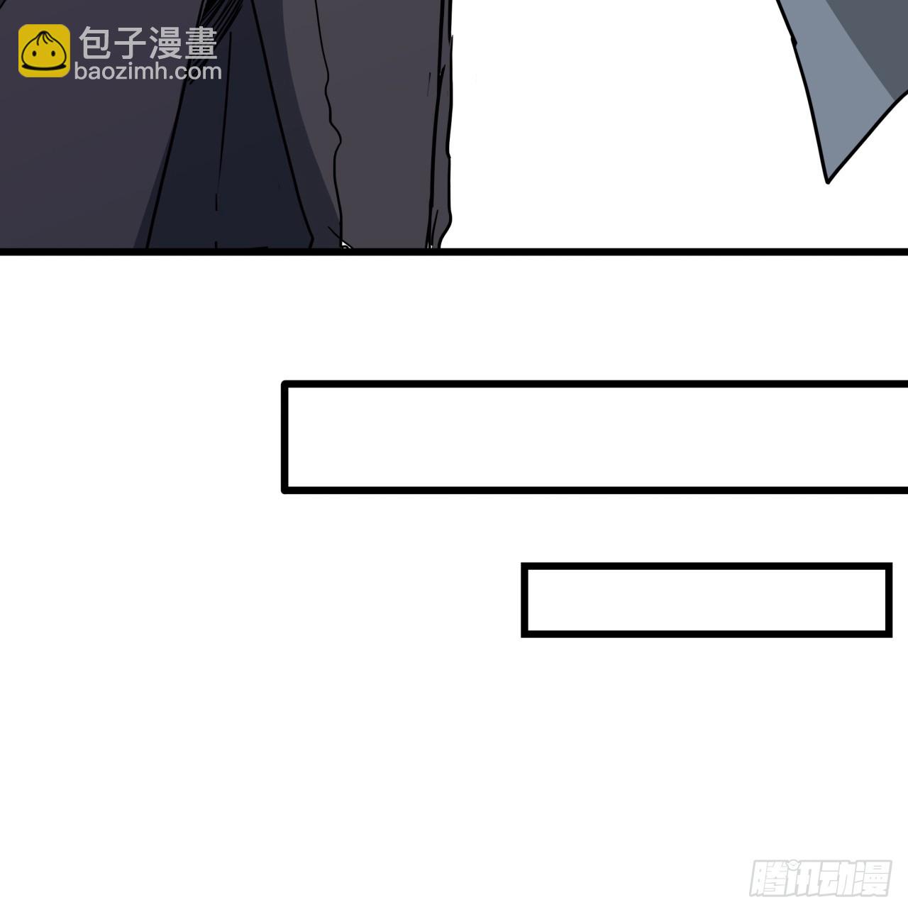 238话 意外的收货12