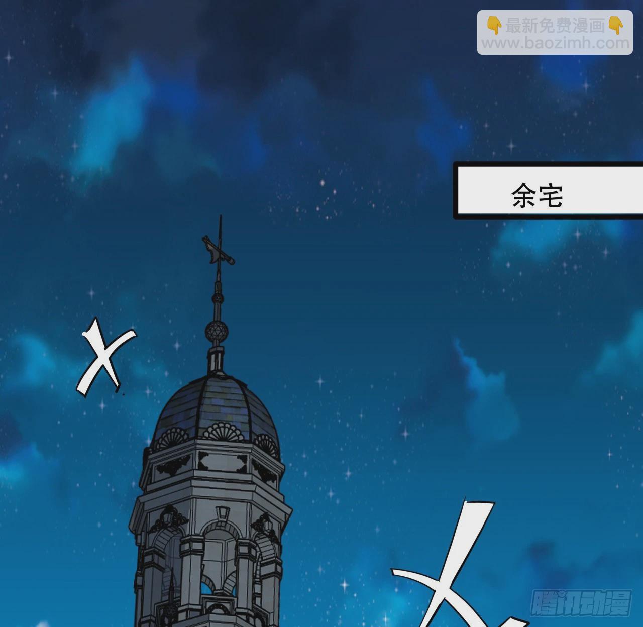 238话 意外的收货13