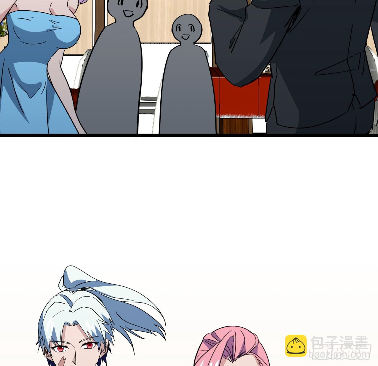 238话 意外的收货19