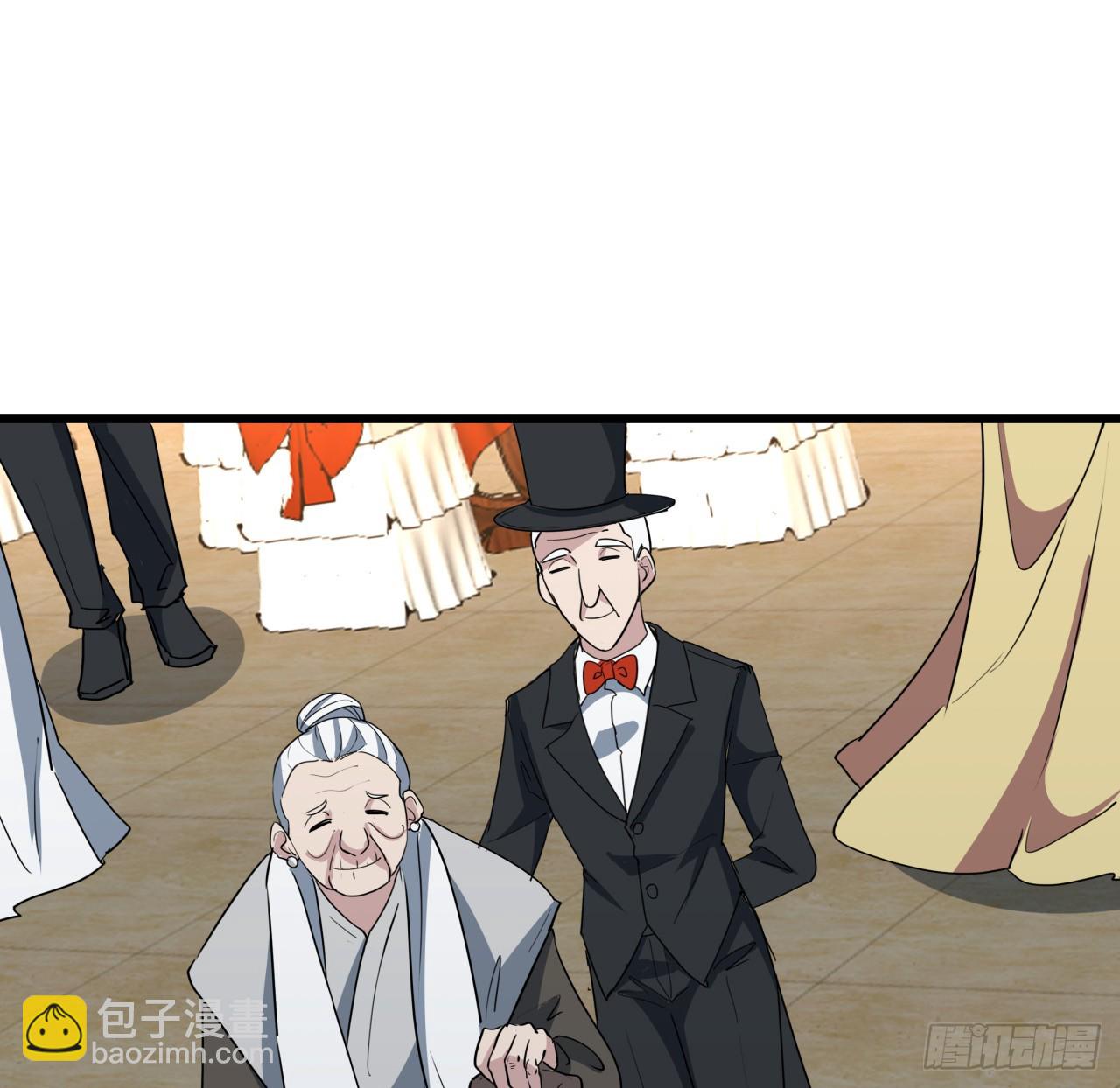238话 意外的收货24