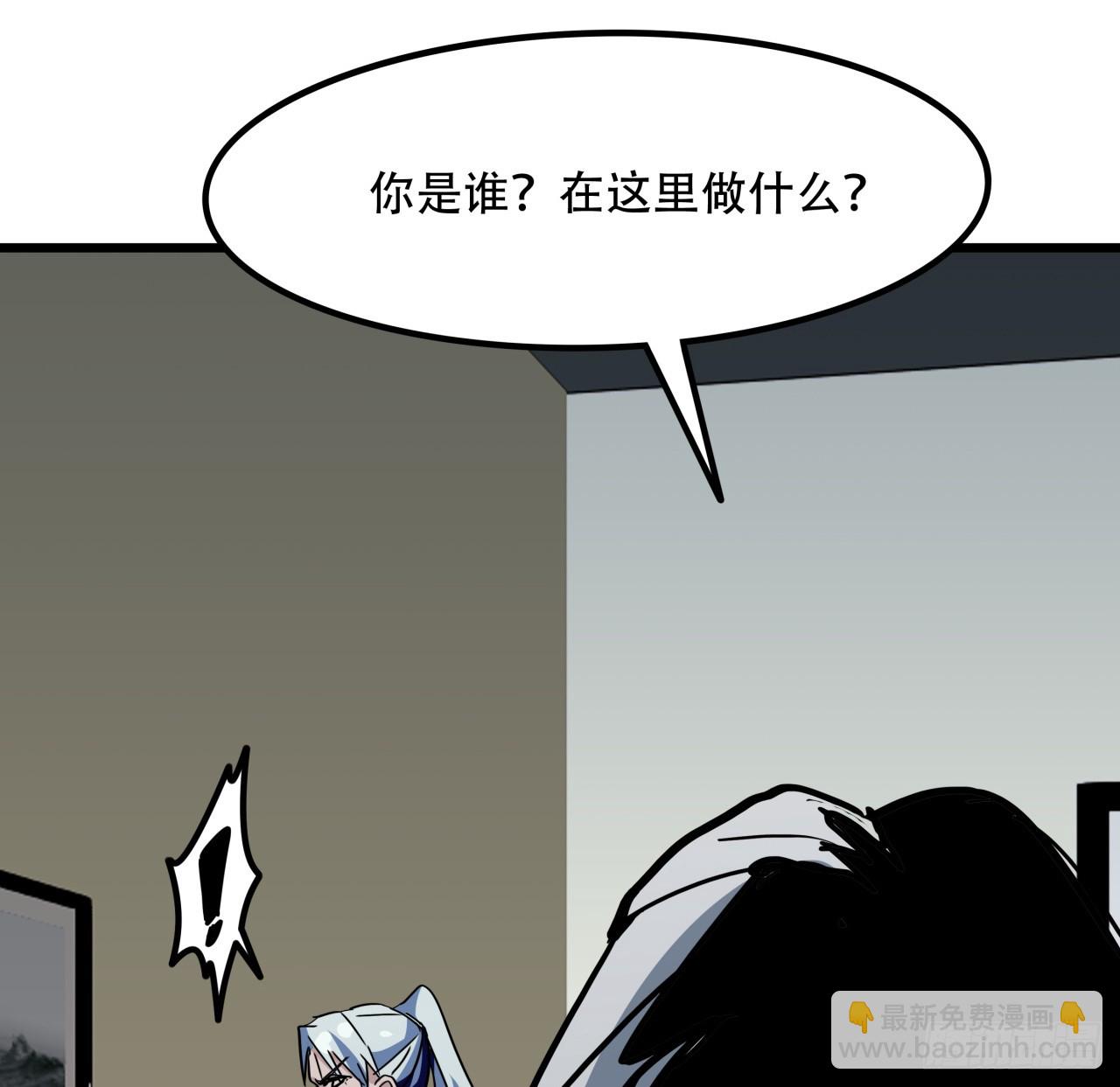 238话 意外的收货69